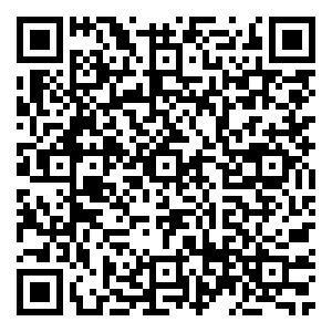 Scan me!