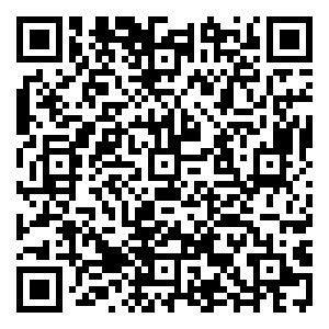 Scan me!