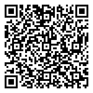 Scan me!