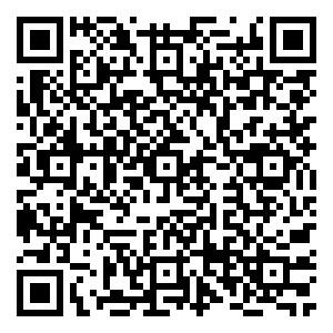 Scan me!