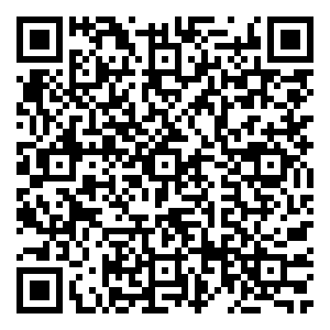 Scan me!