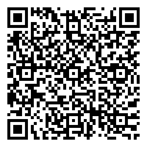 Scan me!