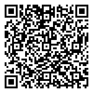 Scan me!