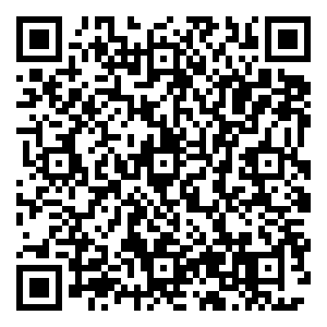 Scan me!