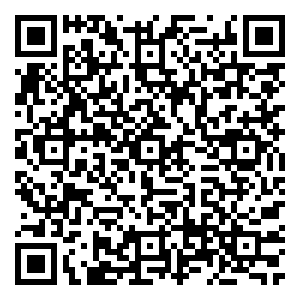 Scan me!