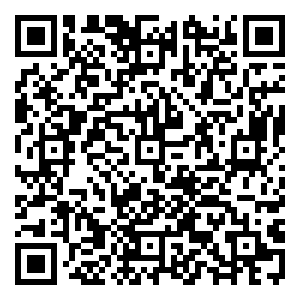 Scan me!