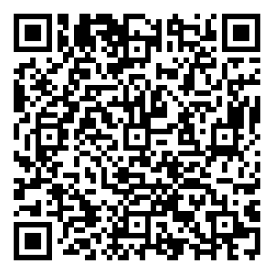 Scan me!