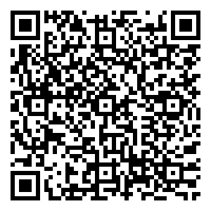 Scan me!