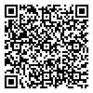 Scan me!