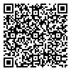 Scan me!