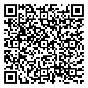 Scan me!