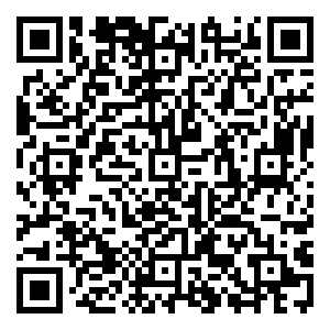 Scan me!