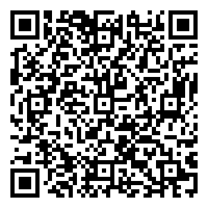 Scan me!