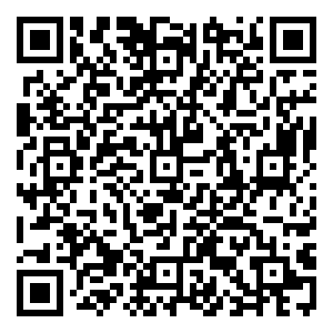 Scan me!