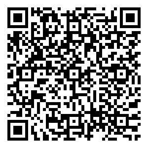 Scan me!