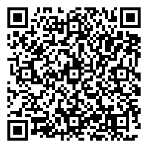 Scan me!