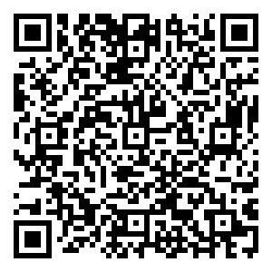 Scan me!