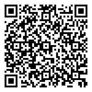 Scan me!