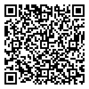 Scan me!