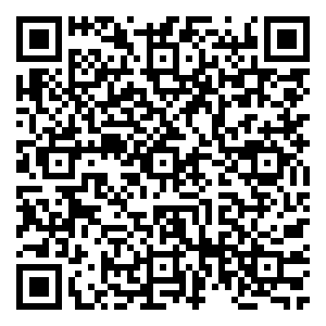 Scan me!