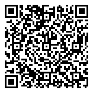 Scan me!