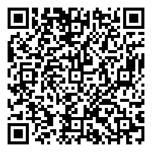 Scan me!