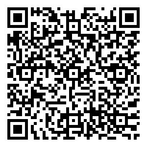 Scan me!