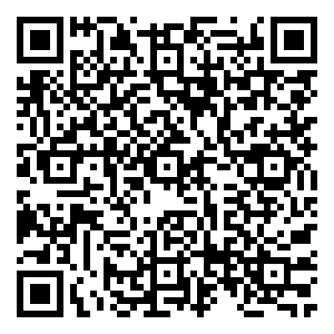 Scan me!