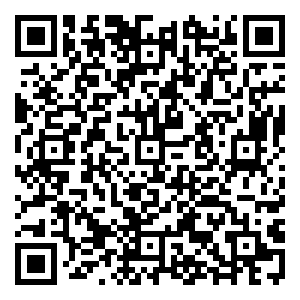 Scan me!