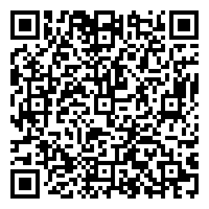 Scan me!