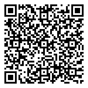 Scan me!