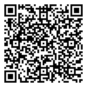 Scan me!