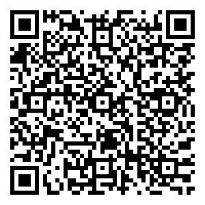 Scan me!