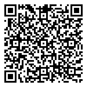 Scan me!