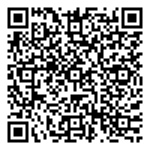 Scan me!