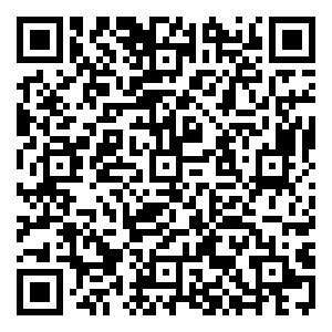 Scan me!