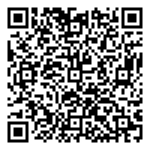 Scan me!