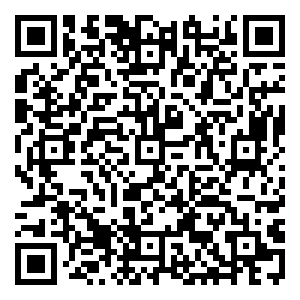 Scan me!