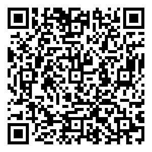 Scan me!