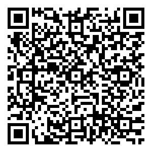 Scan me!