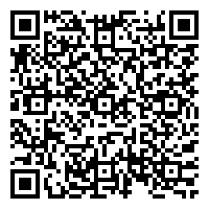 Scan me!