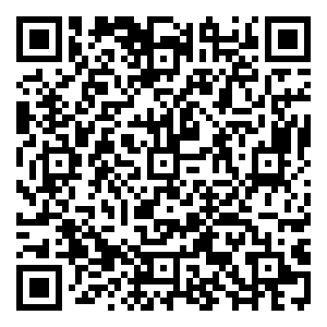 Scan me!