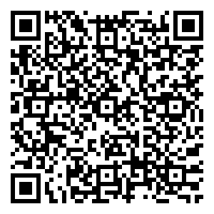 Scan me!