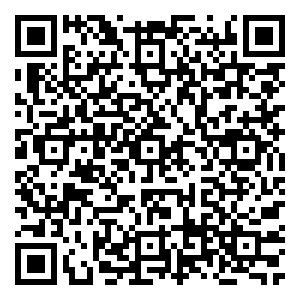 Scan me!