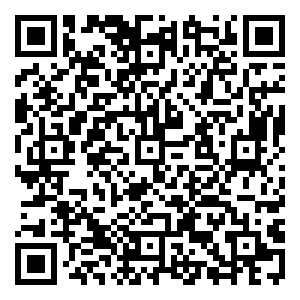 Scan me!