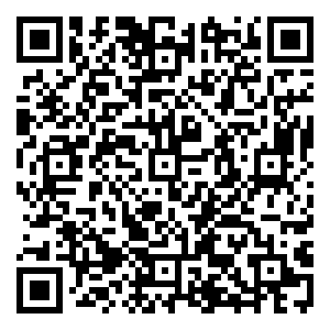 Scan me!