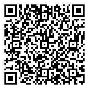 Scan me!