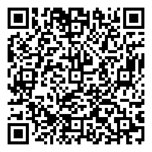 Scan me!