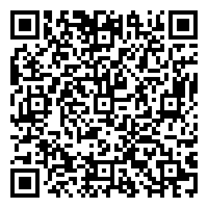 Scan me!