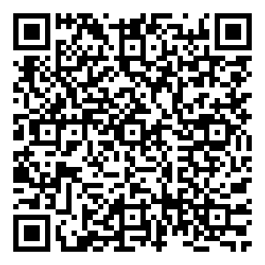 Scan me!